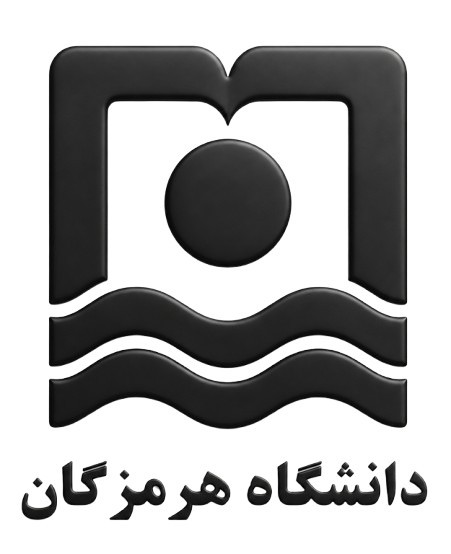 University of Hormozgan